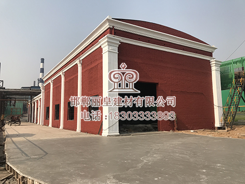 2017年合信鋼廠舊房改造